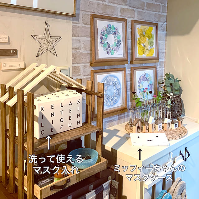 mo-nosukeさんの実例写真