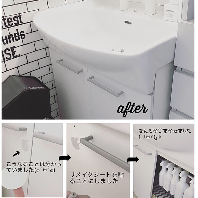 mimimiさんの実例写真