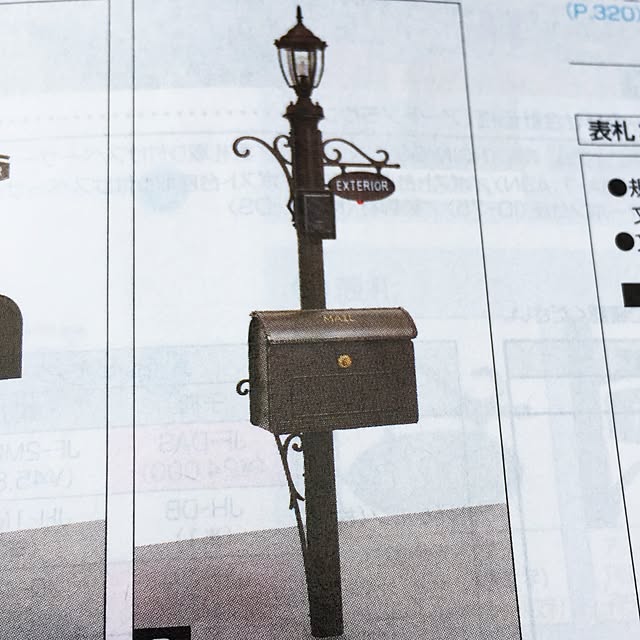 manahomeさんの実例写真