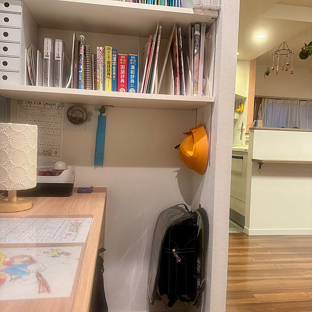 troisさんの部屋