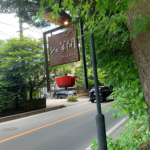masakoさんの部屋