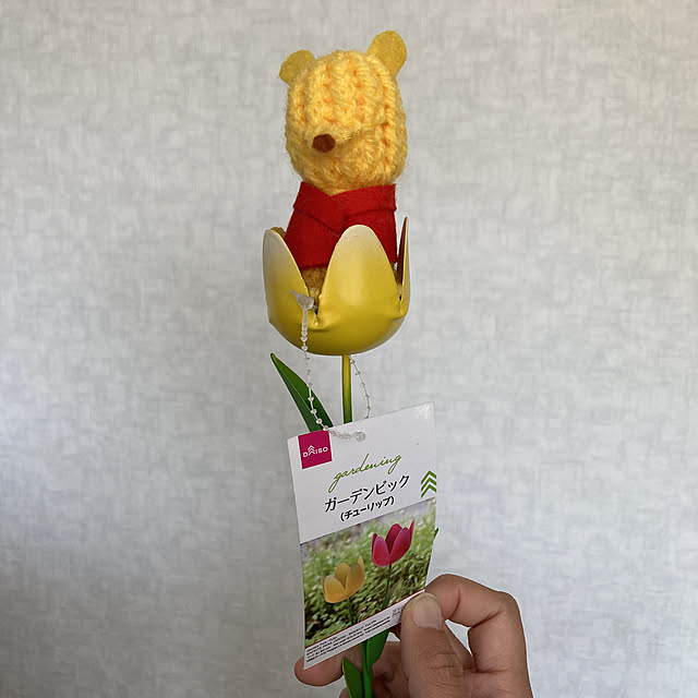 manduonmaさんの実例写真