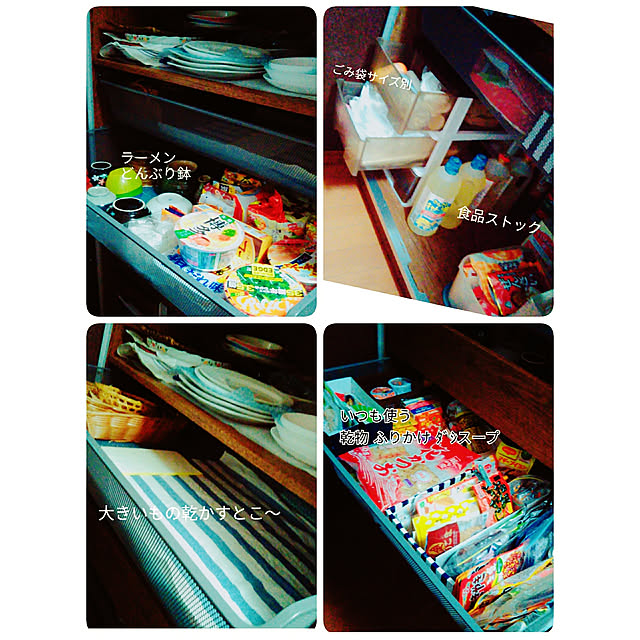 h.works.yunoさんの実例写真