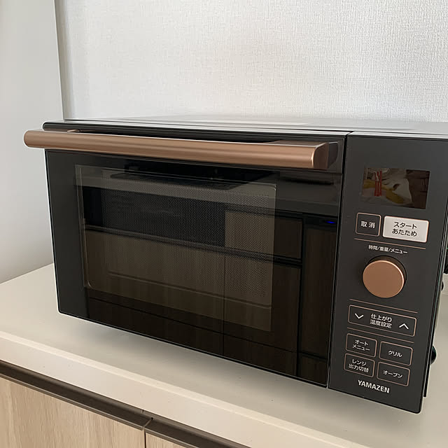 marumochiさんの実例写真