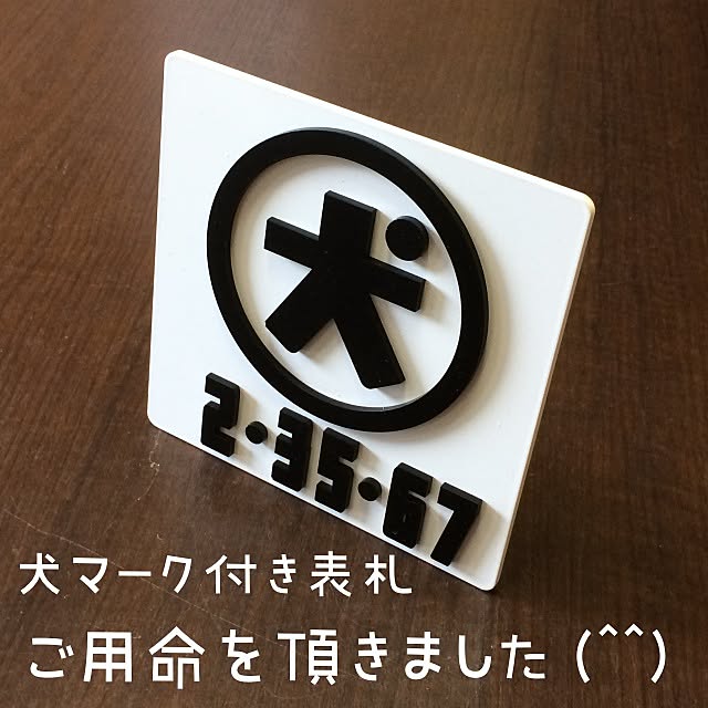 takafactさんの実例写真