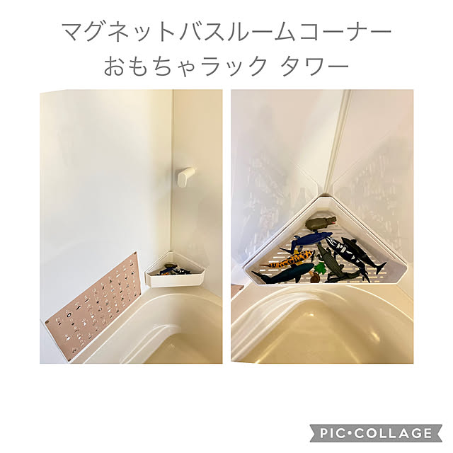 yasuyo66さんの部屋