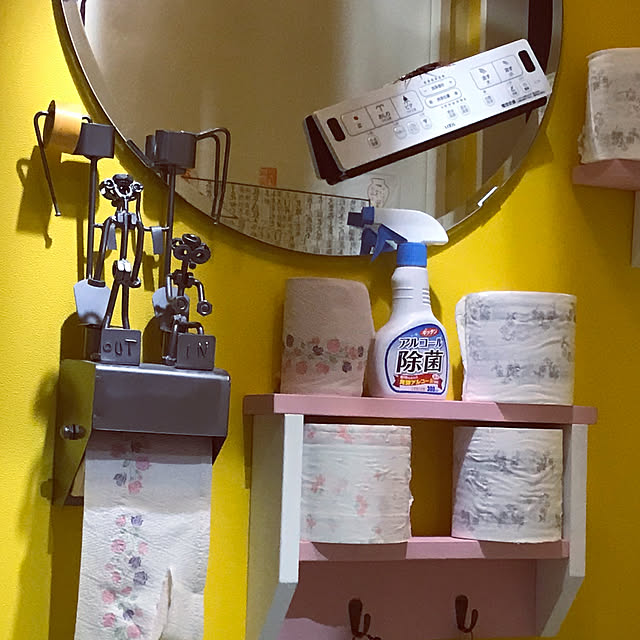A.I.amahumanさんの実例写真