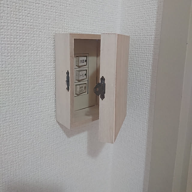 rikalynさんの実例写真