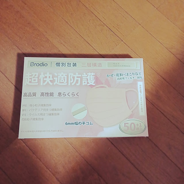 sakuraさんの実例写真
