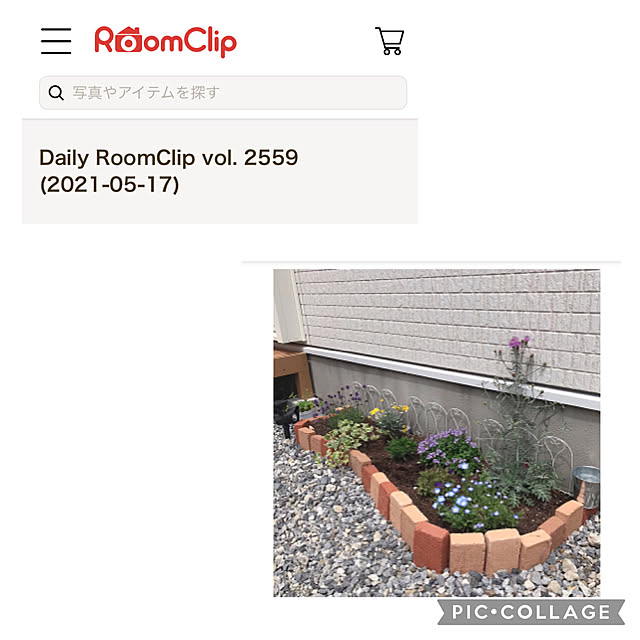 iro.さんの実例写真