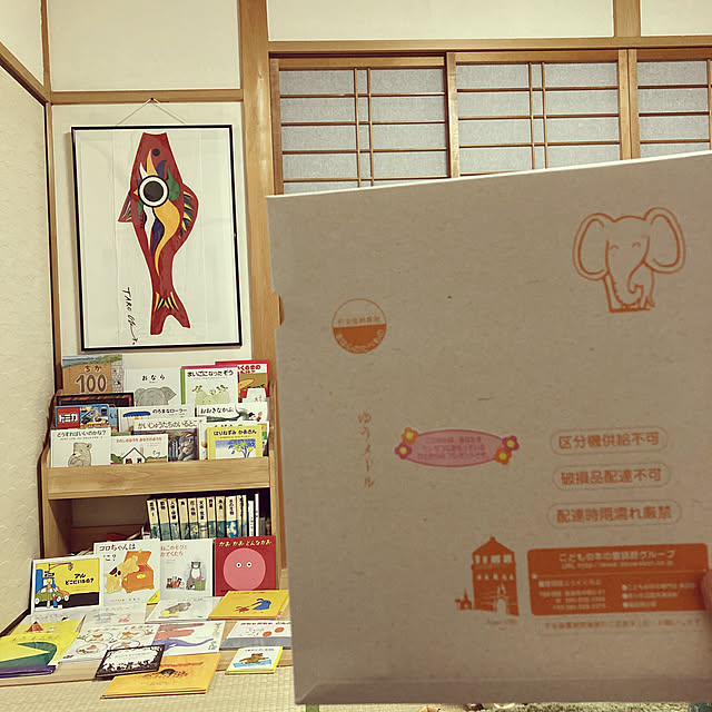 kaoriさんの実例写真