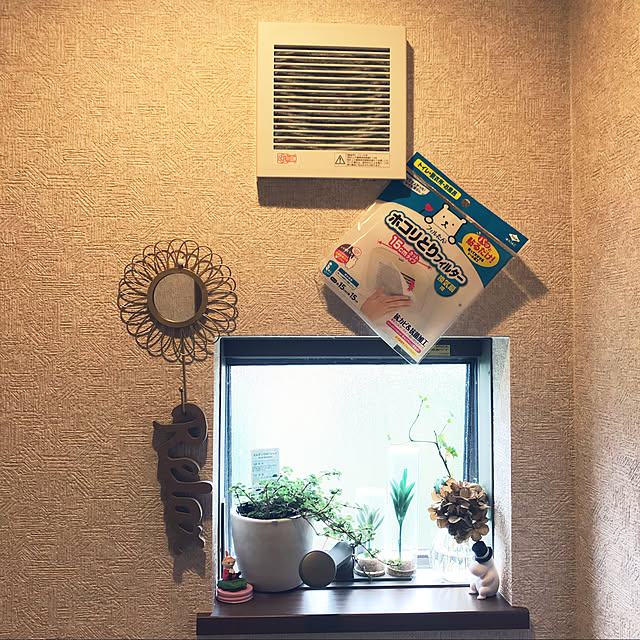 92さんの実例写真