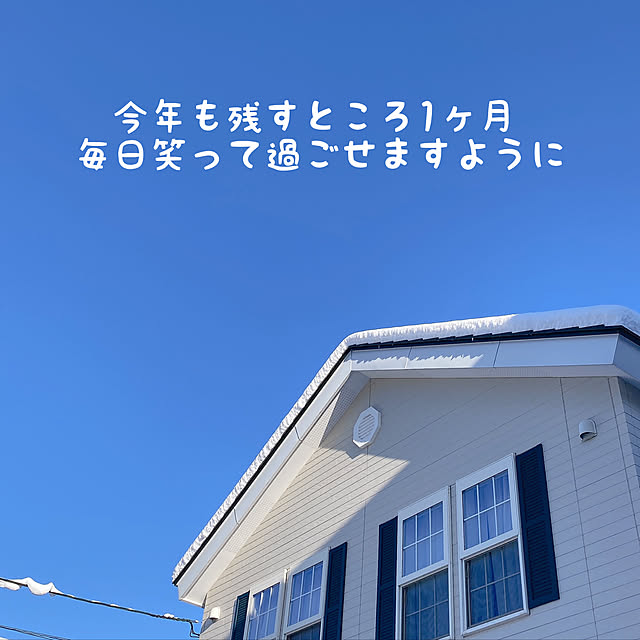 kurinさんの実例写真