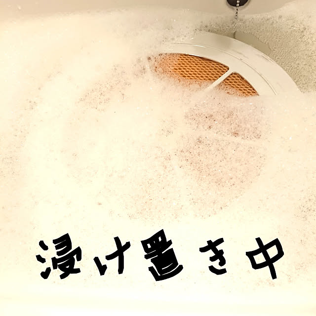 mariaさんの実例写真