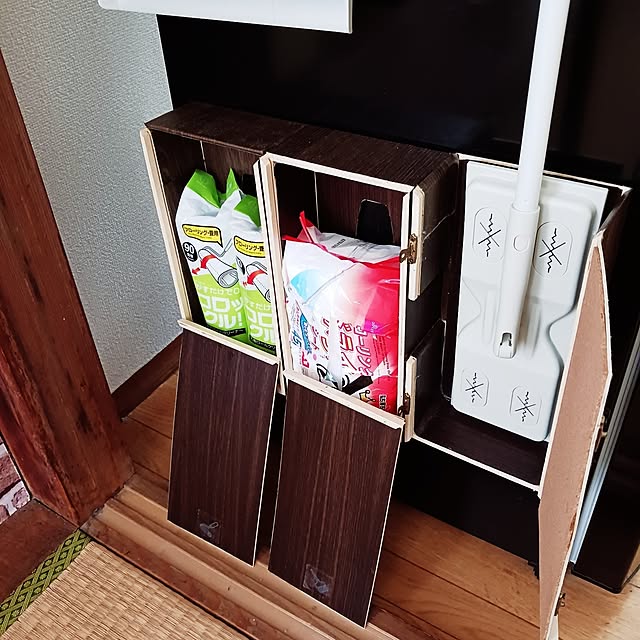 5101103さんの部屋