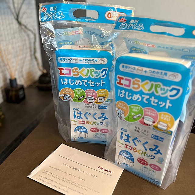 Ralaさんの実例写真