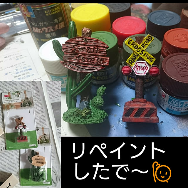 Leonさんの実例写真