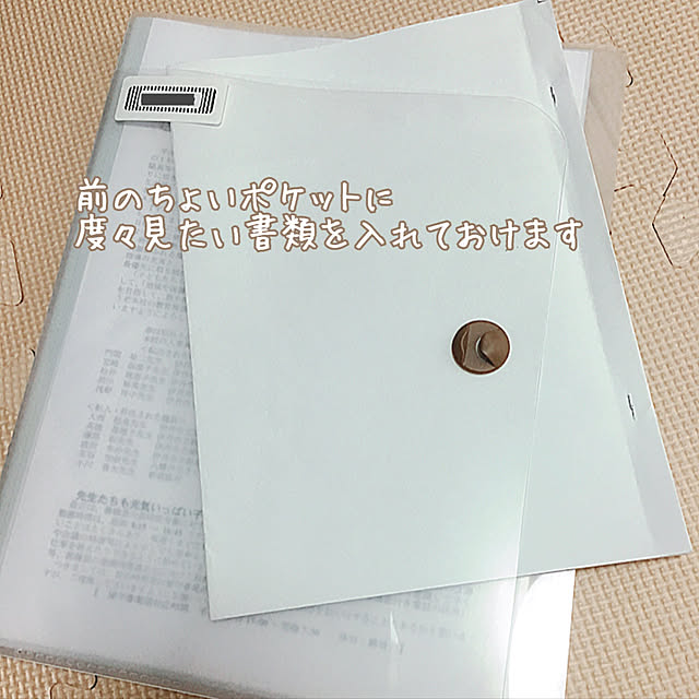 anko.hibuさんの実例写真