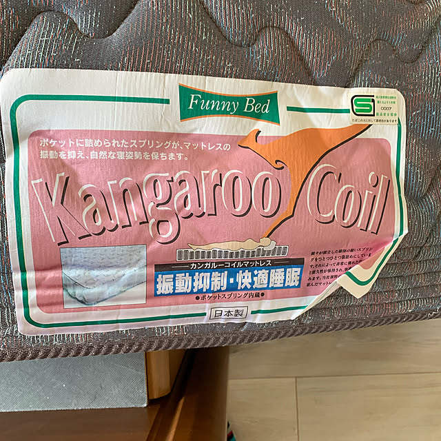 openaim2さんの実例写真