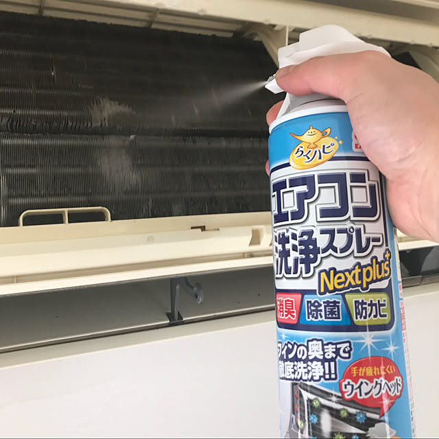 nao_fleuriさんの実例写真