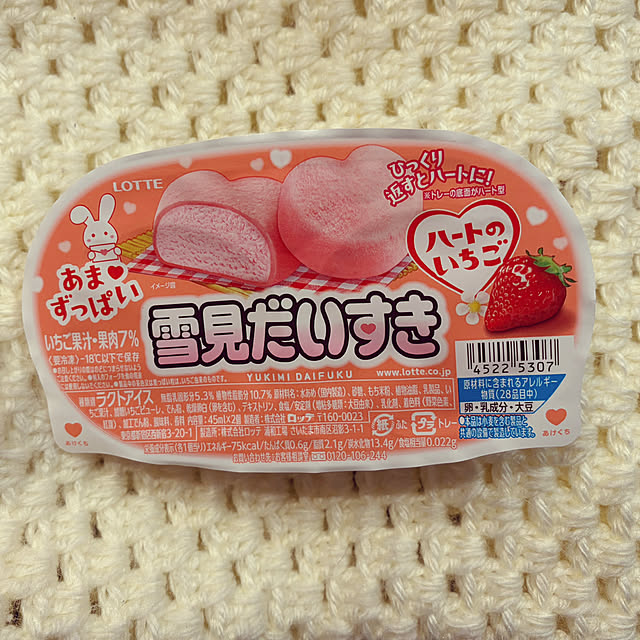 komaさんの実例写真