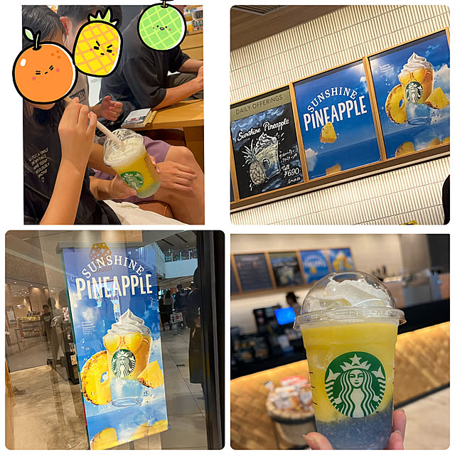 rikuerinka86さんの部屋