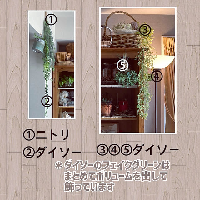 madamkaoriさんの部屋