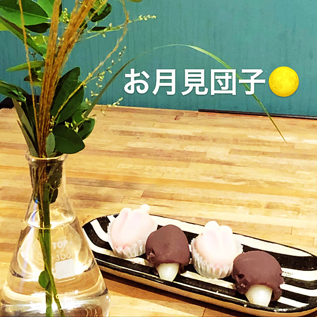 Y.JMR2さんの実例写真