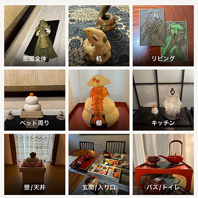 mamizaさんの実例写真