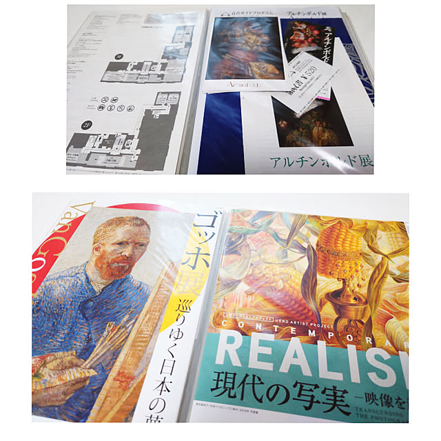 citsuraeさんの実例写真