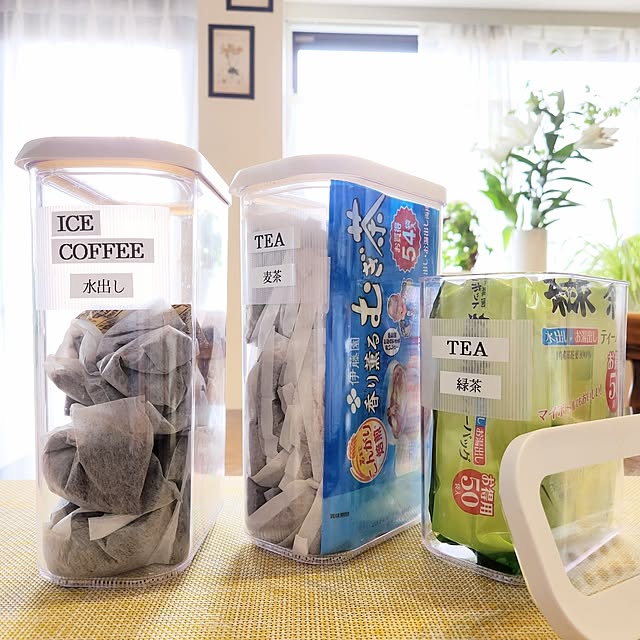 love1017さんの部屋