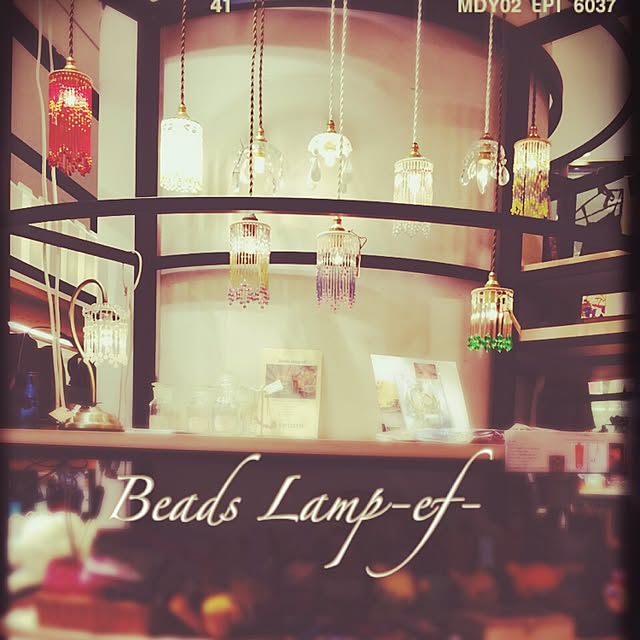 beads_lamp_ef_さんの実例写真
