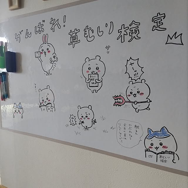 sakiさんの実例写真