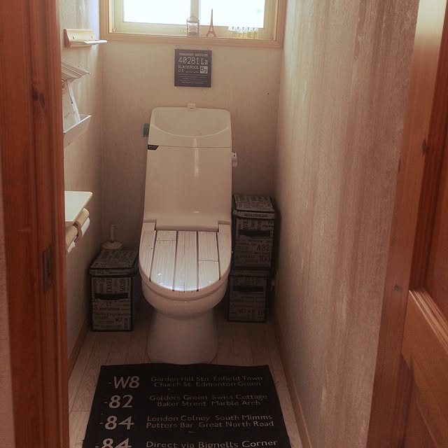 バス/トイレのインテリア実例 - 2016-11-08 08:35:43