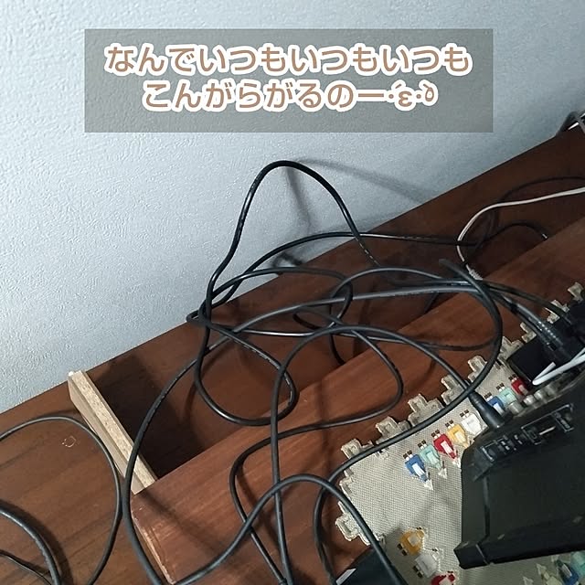 mi-saさんの部屋