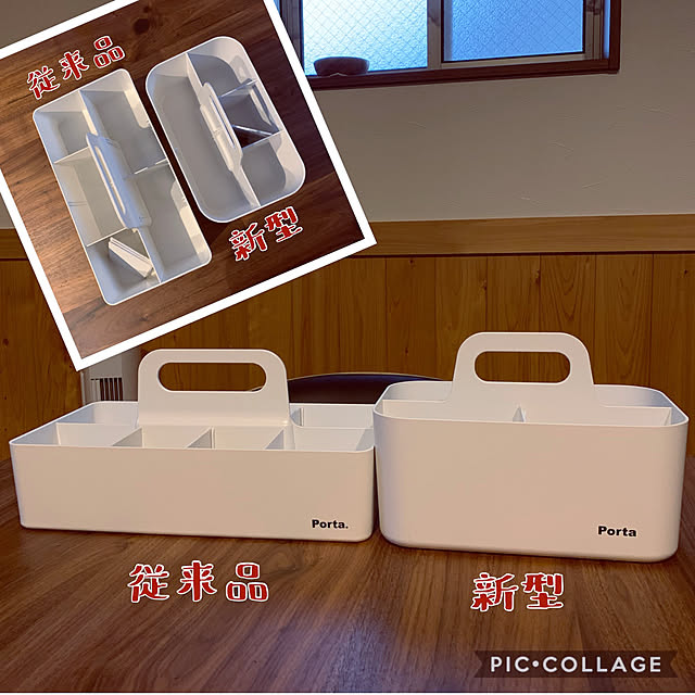 m.mさんの実例写真