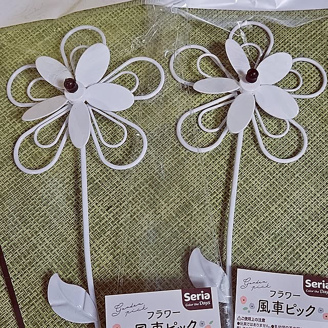 mocomocoさんの部屋