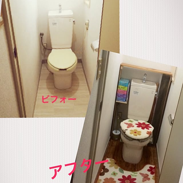 cloverさんの実例写真