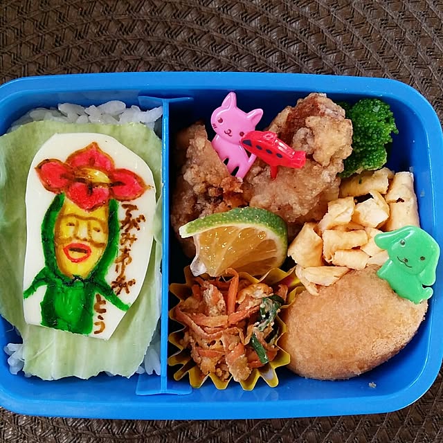 Ruiさんの実例写真