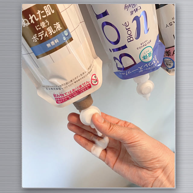 R.5.mamaさんの実例写真