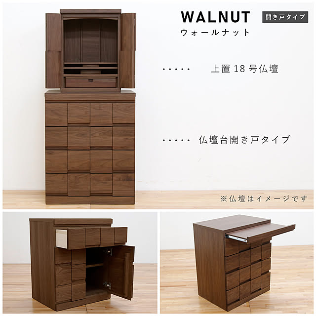marutamokkoさんの実例写真