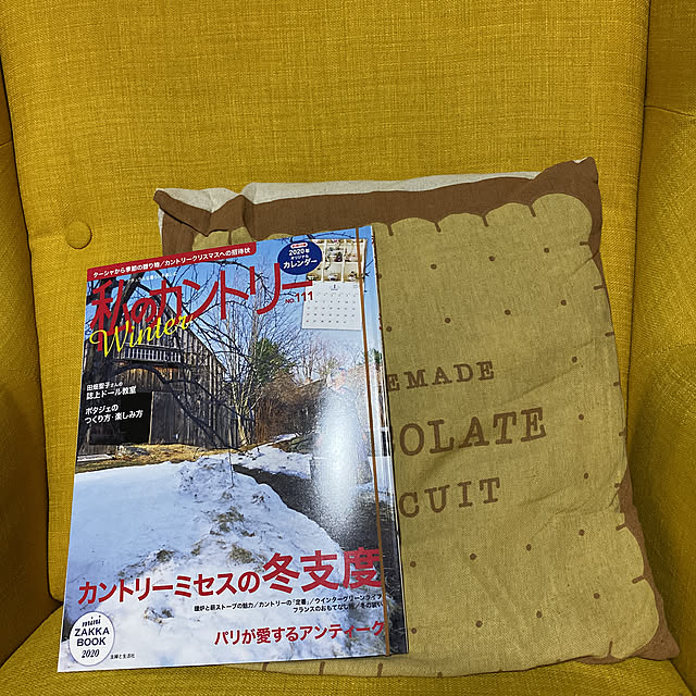mina3377さんの実例写真