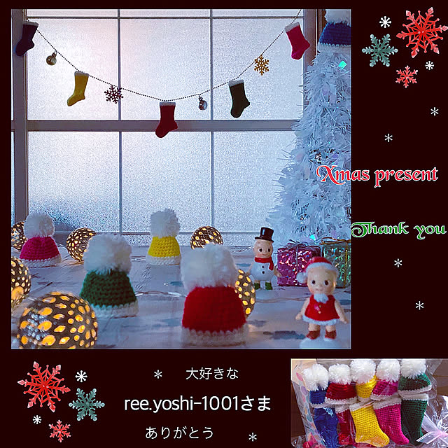 koyuriさんの実例写真