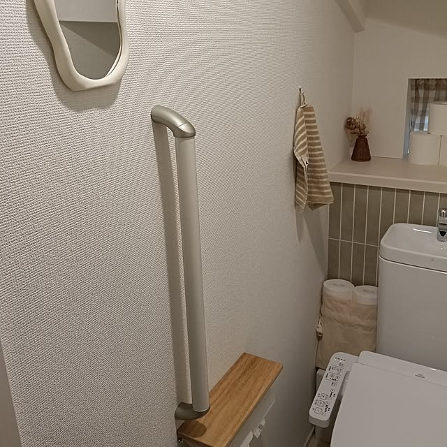 ouchi__...さんの実例写真