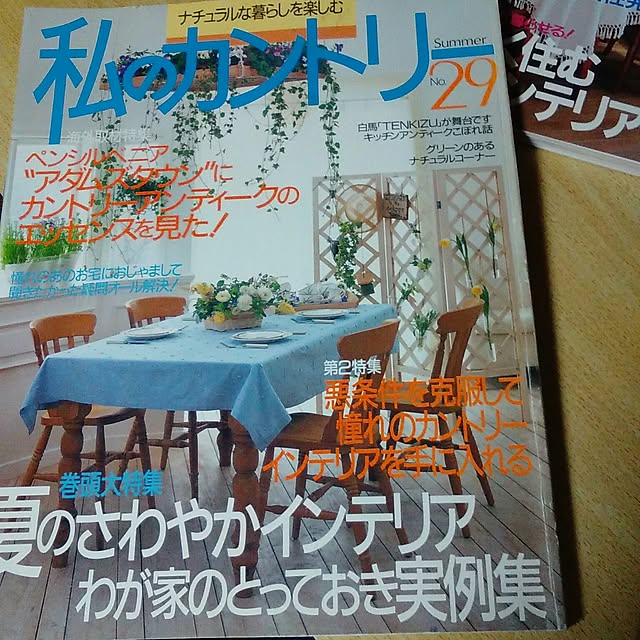 chocolatさんの実例写真