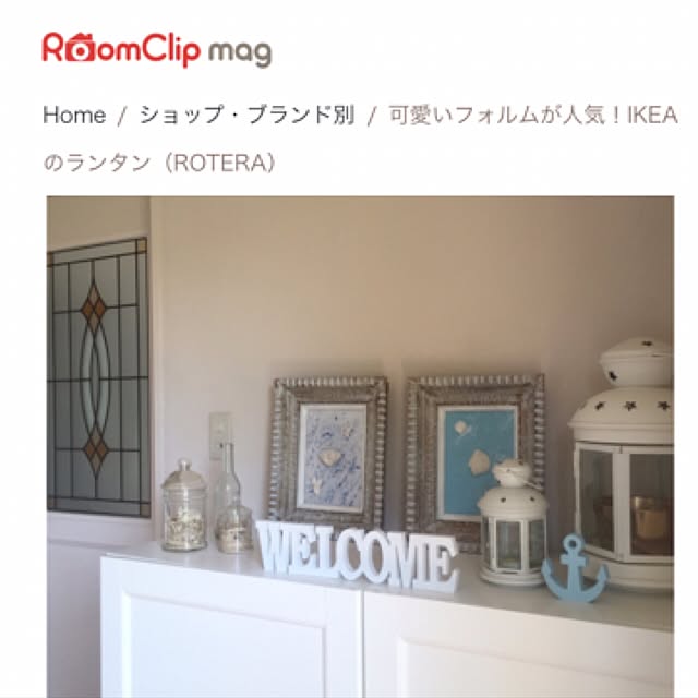 cooさんの実例写真