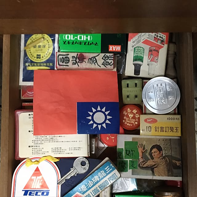 実例写真