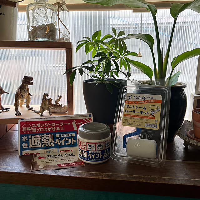 hirominkoさんの実例写真