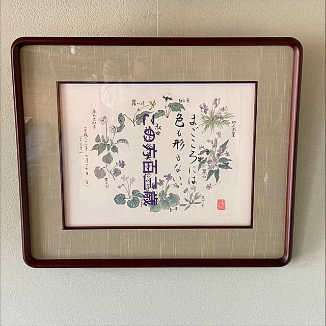 buchiさんの実例写真