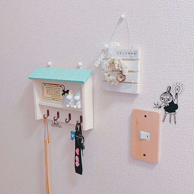 yuyuさんの部屋